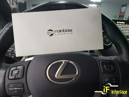 렉서스 NX200T 김해 썬팅 레인보우 I90 열차단 시인성 대만족 / 김해,양산,부산