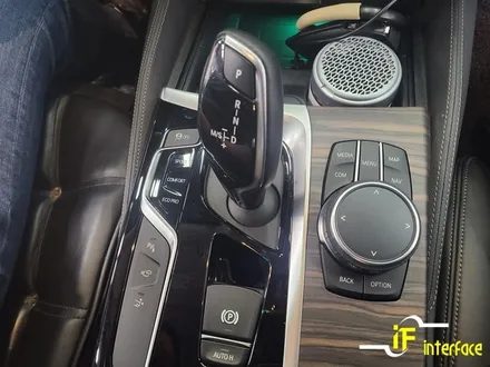 김해 장유 BMW 6GT 회오리 트위터 스피커 크리스탈 기어봉 3종 세트 / 김해,양산,부산