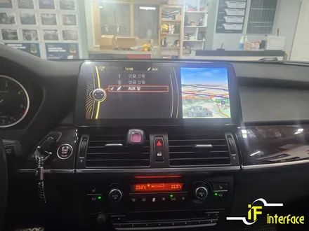 김해 장유 BMW X6 카나로 안드로이드 올인원 T맵 유튜브 한번에 해결 / 김해,양산,부산