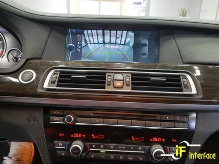 bmw f01 750Li 아이나비 3D 네비게이션으로 업그레이드 하세요 / 김해,양산,부산
