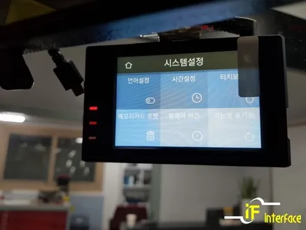김해신차검수 스타렉스 내비매립과 후방카메라 블랙박스 실내led 장착 김해네비게이션 전문 인터페이스 / 김해,양산,부산