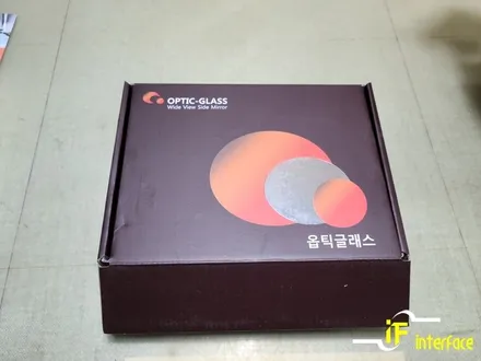 벤츠 E220 12.3 국산 모니터 M2C200A 뷰게라 블랙박스 와이드미러 후미등 데루등 수리 / 김해,양산,부산