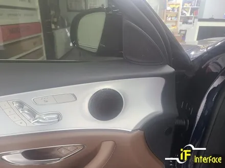 김해 벤츠 W213 E클래스 부메스터 전동 트위터 송풍구 엠비언트 시공 / 김해,양산,부산
