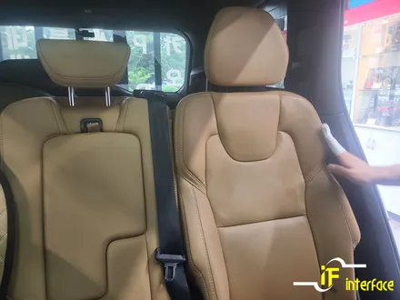 김해 장유 가죽시트코팅 볼보 XC90 야와라 가죽코팅 / 김해,양산,부산