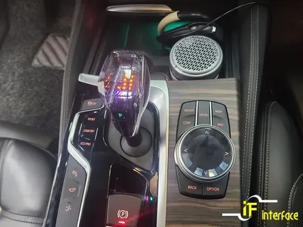 김해 장유 BMW 6GT 회오리 트위터 스피커 크리스탈 기어봉 3종 세트 / 김해,양산,부산