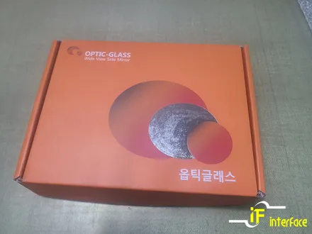 김해 장유 수입차 광각미러 아발론 이보크 5시리즈 옵틱글래스 와이드미러 교체 / 김해,양산,부산