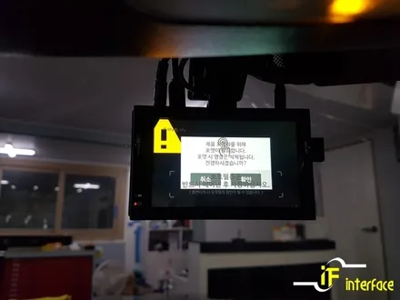 벤츠 S63 AMG 레인보우 열차단 썬팅 재시공 파인뷰 GX2000 블랙박스 보조배터리 블루투스 리시버 장착!! / 김해,양산,부산