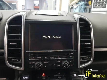 포르쉐 카이엔 360도 어라운드뷰 제품 옴니뷰 M2C200A 카블릿 안드로이드 내비게이션 매립 / 김해,양산,부산