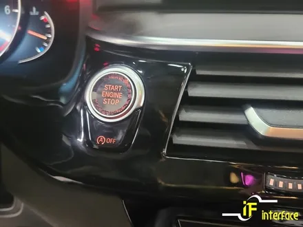 김해 장유 BMW 6GT 회오리 트위터 스피커 크리스탈 기어봉 3종 세트 / 김해,양산,부산