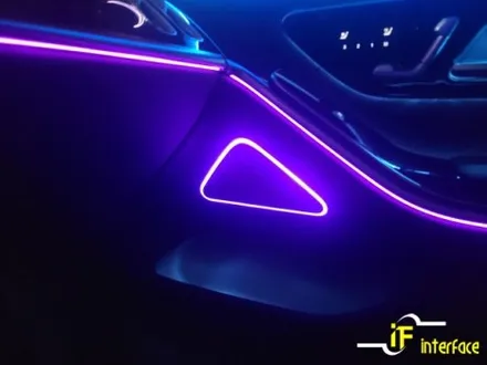 벤츠 신형 S클래스 W223 엑티브 엠비언트 4D 부메스터 트위터 미드레인지 엠비언트 천장 엠비언트 풀 세트 / 김해,양산,부산