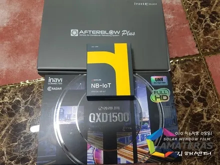 G4 렉스턴 아마테라스EN 아이나비 QXD1500 커넥티드 생활보호PPF 애프터블로우 김해신차패키지 / 김해,양산,부산