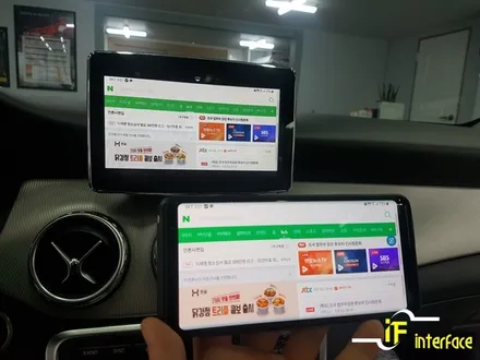 벤츠 GLA200 NTG-4500AB 모니터 블랙아웃 8인치 모니터 교체 아틀란 미러링 내비게이션 셋탑 시공 / 김해,양산,부산