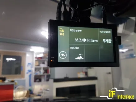 벤츠 S63 AMG 레인보우 열차단 썬팅 재시공 파인뷰 GX2000 블랙박스 보조배터리 블루투스 리시버 장착!! / 김해,양산,부산
