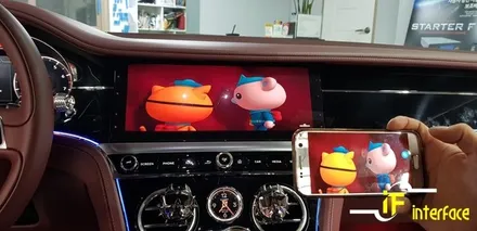 벤틀리 컨티넨탈 GT 아틀란 내비게이션 미러링 셋탑 Z1 매립 / 김해,양산,부산