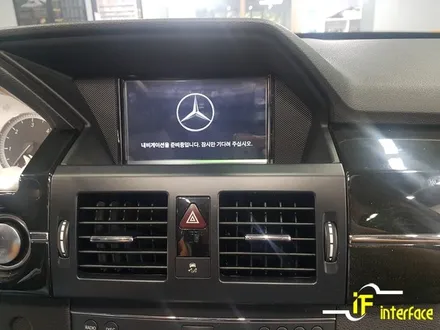 벤츠 GLK220 NTG-2540 탈거후 아틀란 3D 내비게이션 양방향 미러링 그놈 장착 / 김해,양산,부산