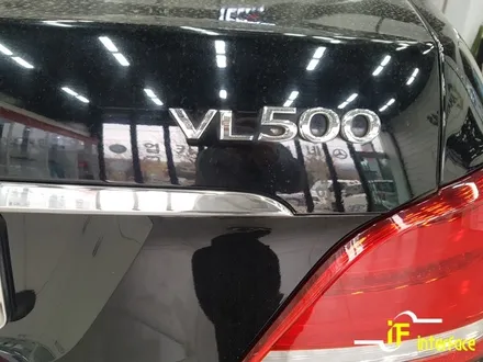 부산 김해 에쿠스 안드로이드 내비게이션 M2C 카블릿 파인뷰 LX2000 블랙박스 레인보우 썬팅 시공!! / 김해,양산,부산