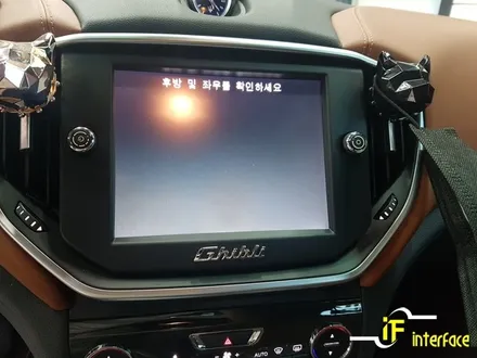 마세라티 기블리 순정 후방카메라 불량 교체 김해 수입차 전문점 인터페이스 / 김해,양산,부산