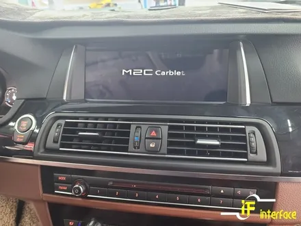 BMW 520D 안드로이드 카블릿 내비게이션 M2C200A 매립 / 김해,양산,부산