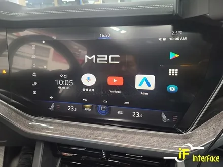 폭스바겐 신형 투아렉 안드로이드 내비게이션 m2c200a / 김해,양산,부산