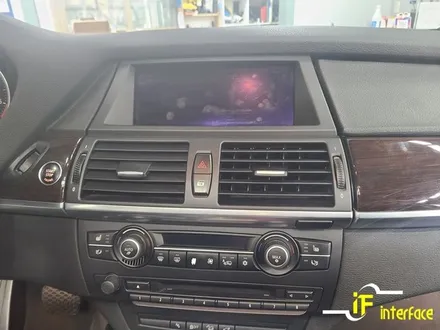 김해 bmw 안드로이드 올인원 네비게이션 12.3인치 모니터 설치 / 김해,양산,부산