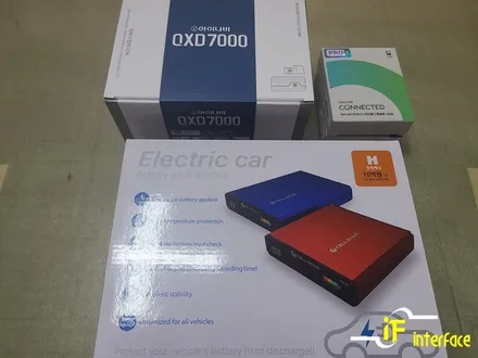 포드 익스플로러 김해 블랙박스 장착 아이나비 QXD7000 보조배터리 장착 / 김해,양산,부산