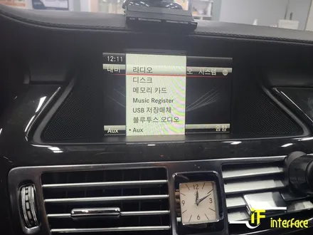 김해 장유 벤츠 CLS350 카플레이 안드로이드오토 미러링 장착 / 김해,양산,부산