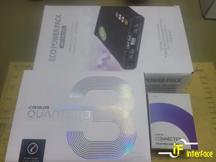 김해 장유 G70 아이나비 퀀텀3 블랙박스 에코파워팩 12C 보조배터리 장착 / 김해,양산,부산