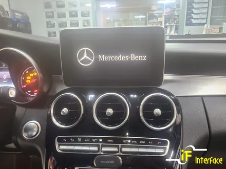 부산 김해 벤츠 W205 C클래스 12.3인치 와이드모니터 안드로이드 내비게이션 장착 / 김해,양산,부산