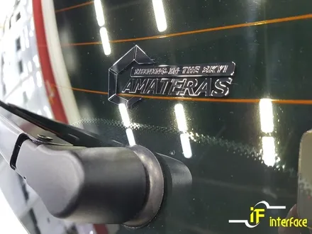 벤츠 GLA45 김해아마테라스 프리미엄썬팅 최고급 필름 HH 썬팅으로 고급스러움을 더하다 / 김해,양산,부산