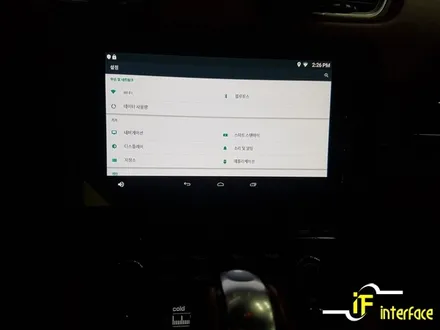 김해카오디오 포르쉐 718 박스터 포칼 스피커 교체와 안드로이드 내비게이션 m2c 매립 / 김해,양산,부산