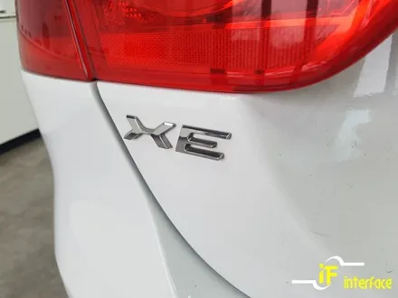 재규어 XE 와이드미러 교체로 안전운전 하세요. / 김해,양산,부산