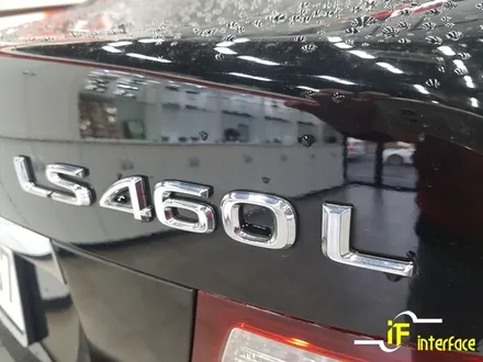 렉서스 LS460 옥스개조 블루투스 리시버 뷰게라 블랙박스 장착 시공 김해 장유 수입차 인터페이스 / 김해,양산,부산