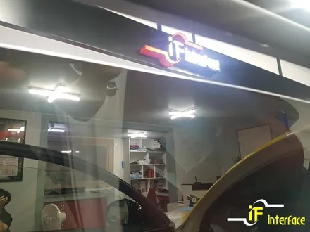 김해 기아자동차 스팅어 신차썬팅 신차패키지 글라스틴트 구산동 삼계동 내외동 썬팅 전문점 / 김해,양산,부산