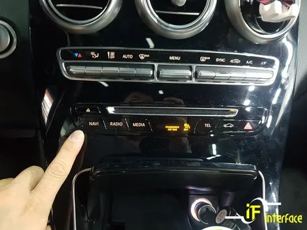 벤츠 GLC220 M2C200 카블릿 안드로이드 내비게이션 장착으로 T맵 카카오네비 유튜브 활용 / 김해,양산,부산