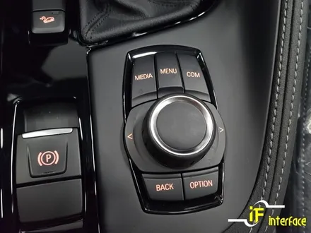 bmw x1 김해 수입차 내비게이션 M2C200A 안드로이드 셋탑 매립 / 김해,양산,부산