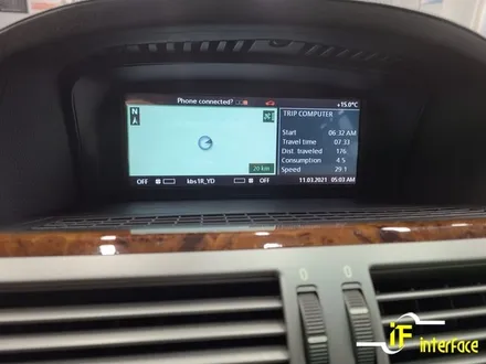 경남 김해 창원 BMW 구형 7시리즈 아틀란 미러링 내비게이션 매립 뷰게라 블랙박스 장착 / 김해,양산,부산