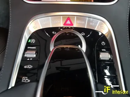 벤츠 s클래스 s560 w222 아틀란 지도 미러링 셋탑 김해 장유 수입차 내비매립 전문점 여기!! / 김해,양산,부산