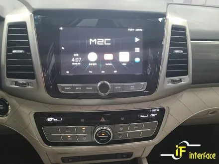 부산 김해 G4 렉스턴 안드로이드 카블릿 M2C200A 시공 / 김해,양산,부산