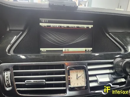 김해 장유 벤츠 CLS350 카플레이 안드로이드오토 미러링 장착 / 김해,양산,부산