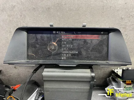 부산 김해 양산 BMW 오디오 불량 수리 재부팅 블랙아웃 노시그널 NBT 수리 / 김해,양산,부산