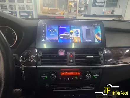 김해 장유 BMW X6 카나로 안드로이드 올인원 T맵 유튜브 한번에 해결 / 김해,양산,부산