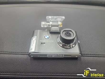 BMW X6 김해 장유 순정 블랙박스 고장 파인뷰 LXQ600 셀뱅크 보조배터리 장착 / 김해,양산,부산