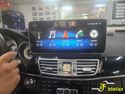 부산 김해 벤츠 w212 E클래스 12.3인치 안드로이드 올인원 블랙박스 장착 / 김해,양산,부산
