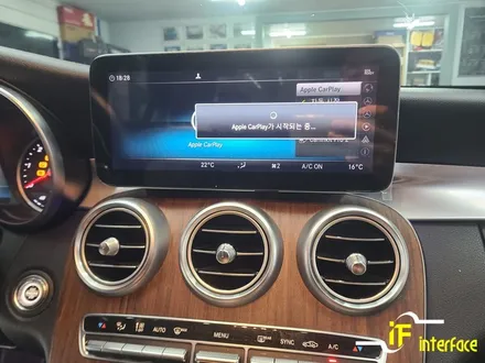 벤츠 w205 후기형 c클래스 카링킷프로 와글미디어 캐스트 에어터치 작업 / 김해,양산,부산
