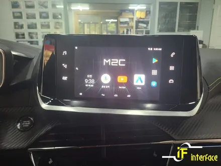 푸조 208 느리고 불편했던 내비게이션 M2C200A 고급사양 업그레이드 / 김해,양산,부산