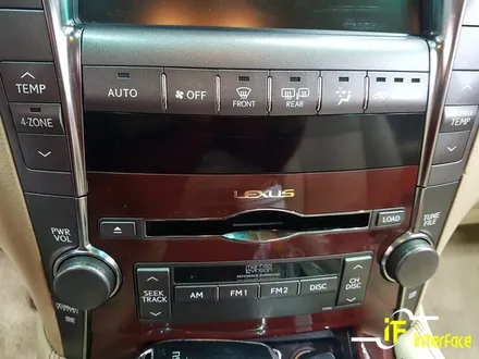 렉서스 LS460 옥스개조 블루투스 리시버 뷰게라 블랙박스 장착 시공 김해 장유 수입차 인터페이스 / 김해,양산,부산