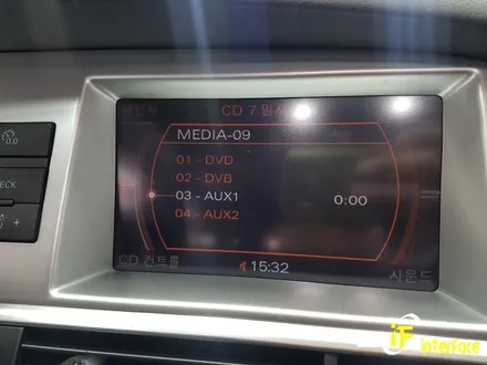 구형 아우디 A6 C6 AUX생성기 블루투스 리시버 장착 통화 음악 블루투스 활용도 최고 / 김해,양산,부산