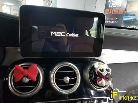 벤츠 GLC220 M2C200 카블릿 안드로이드 내비게이션 장착으로 T맵 카카오네비 유튜브 활용 / 김해,양산,부산
