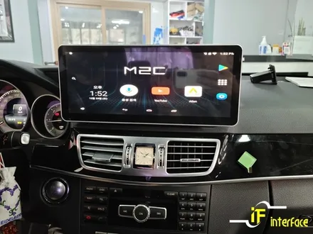 벤츠 E220 12.3 국산 모니터 M2C200A 뷰게라 블랙박스 와이드미러 후미등 데루등 수리 / 김해,양산,부산