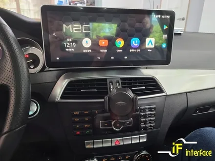 벤츠 W204 C클래스 12.3인치 국산 모니터 교체 안드로이드  M2C200A PLUS / 김해,양산,부산